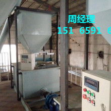 寧津縣鑫誠達建材設備廠 打造品質(zhì)家裝建材的專業(yè)之選