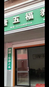 諸暨房網(wǎng)——您身邊的房產(chǎn)與家裝一站式服務平臺