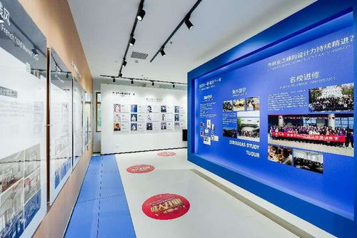 業(yè)之峰哈爾濱全新旗艦店盛大開業(yè)，引領冰城家裝新升級